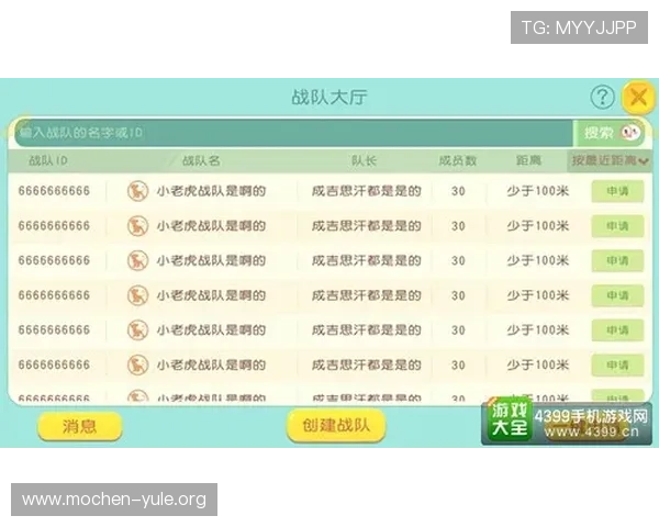 欧博滚球：丰富的优惠活动与奖励机制，提升玩家的投注积极性与获胜几率